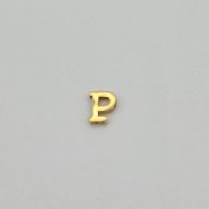 پلاک حرف P انگلیسی - 3528