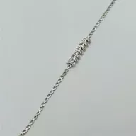 دستبند تراش سفید - 950