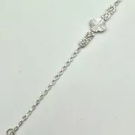 سرویس تراشه سفید - 961 - 962 - 963