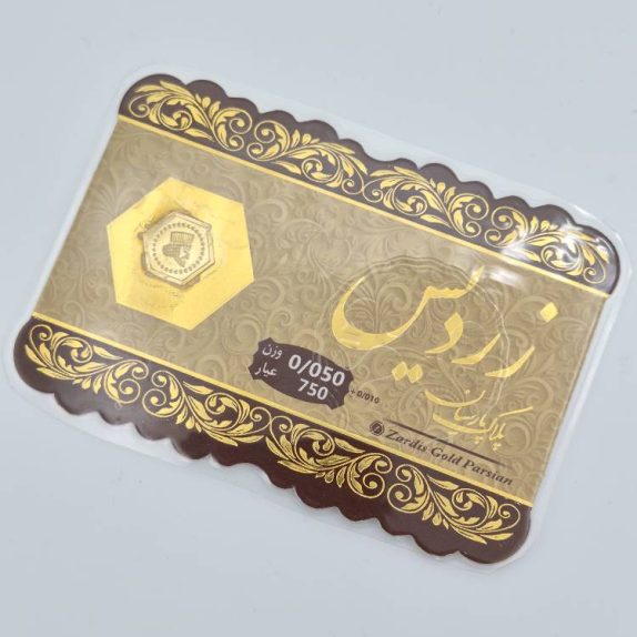 سکه پارسیان 0.050 گرمی - 4465 - 4514