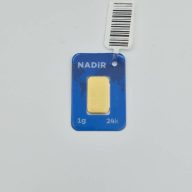 شمش ۲۴ عیار 1.000 گرمی ندیر - 16220 - 16221