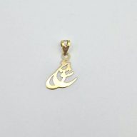 پلاک عشق - 3955