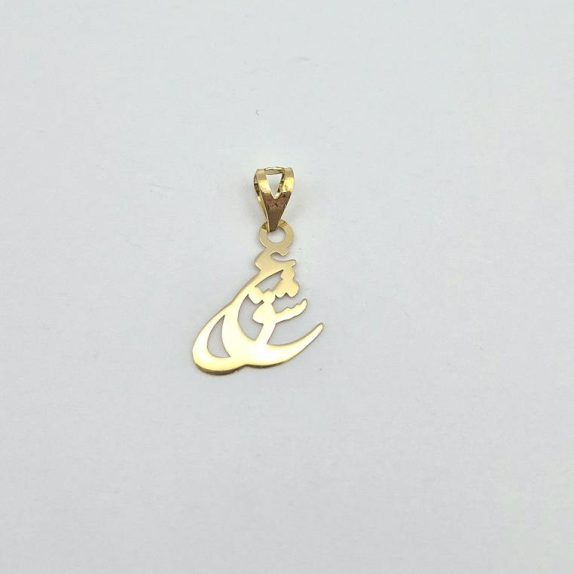 پلاک عشق - 3955