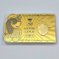 شمش 0.100 گرمی - 3996 - 3997