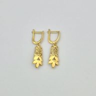 سرویس تراش زرد - 4024 - 4025 - 4026