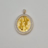 پلاک ماهی دو رنگ - 4032