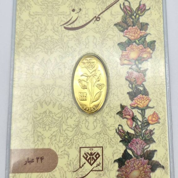 شمش گل رز - 4671