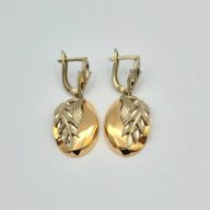 گوشواره تراش گندمی - 4218