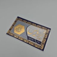 سکه پارسیان 0.070 گرمی - 16238