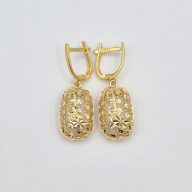 نیم ست تراش - 5183 - 5184