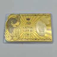 شمش وتوس 0.300 گرمی - 5504