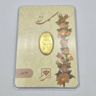 شمش گل رز 0.200 گرمی - 5506