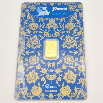 شمش پارسیس 1.000 گرمی - 5507