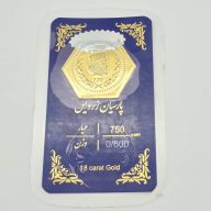 سکه پارسیان 0.800 گرمی - 5526