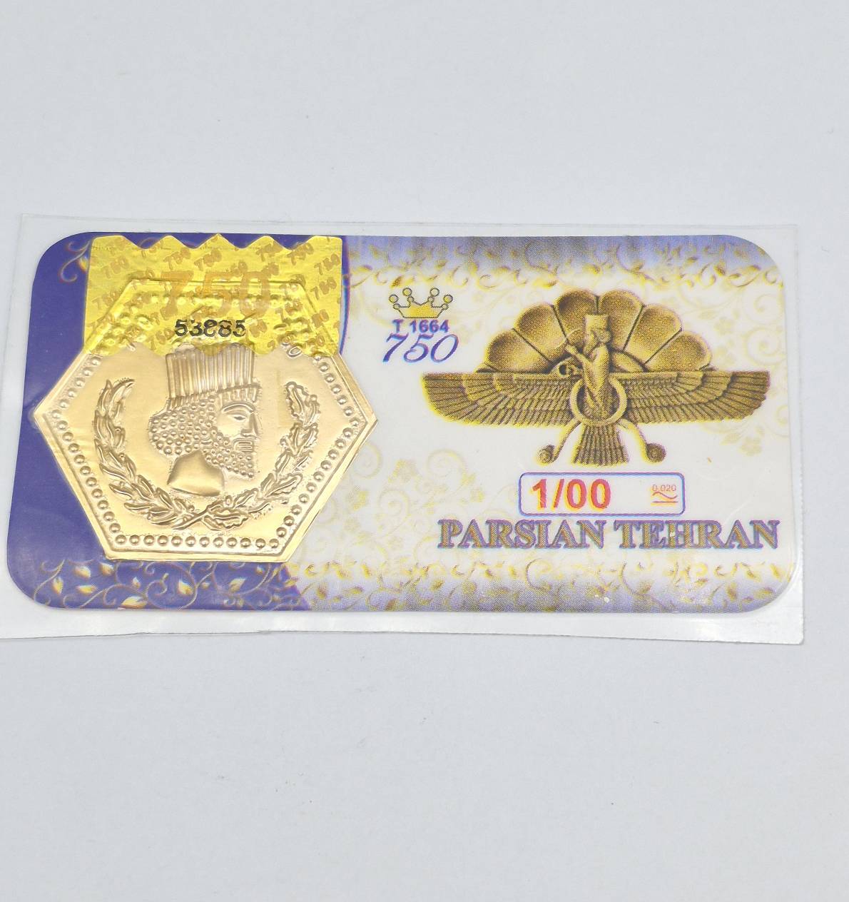 سکه پارسیان 1.000 گرمی – 5659