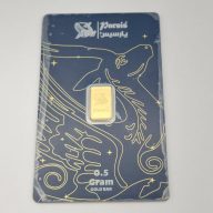 شمش پارسیس 0.500 گرمی - 5809
