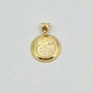 پلاک وان یکاد - 5836