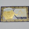 سکه پارسیان 1.000 گرمی - 6144