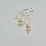 گوشواره تراش - 16340