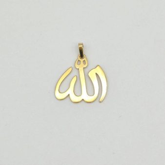 پلاک الله - 5037