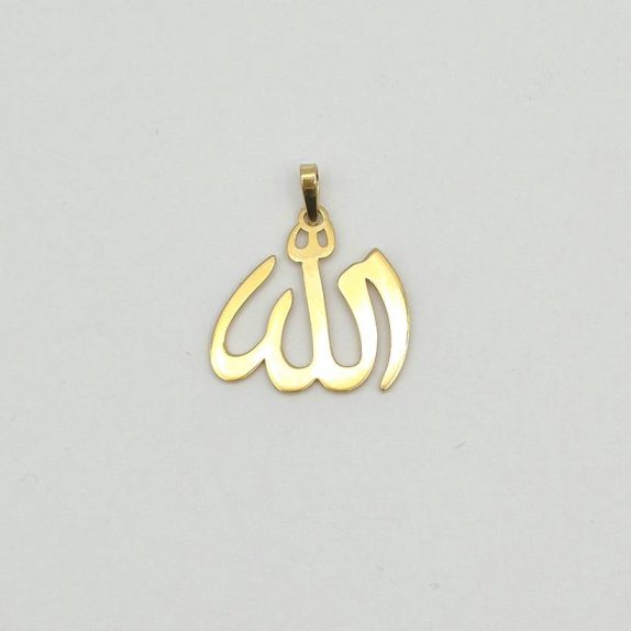 پلاک الله - 5037