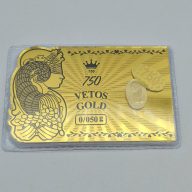 شمش وتوس 0.050 گرمی - 5655