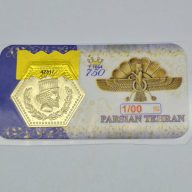 سکه پارسیان 1.000 گرمی - 5821 - 5822