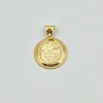 پلاک وان یکاد - 5836
